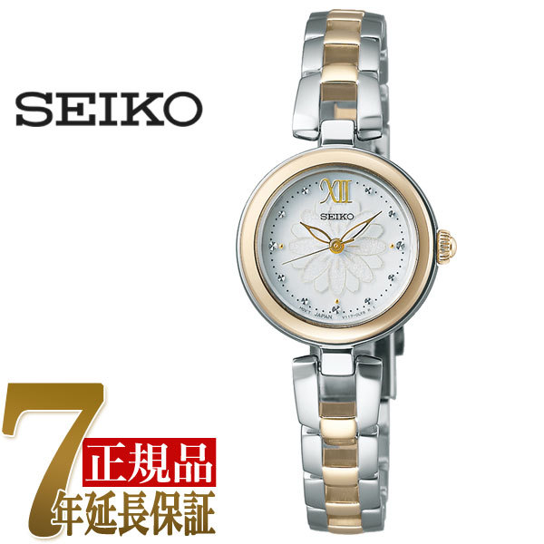 セイコー SEIKO SEIKO SELECTION  レディース 腕時計 ホワイト SWFA198｜1more