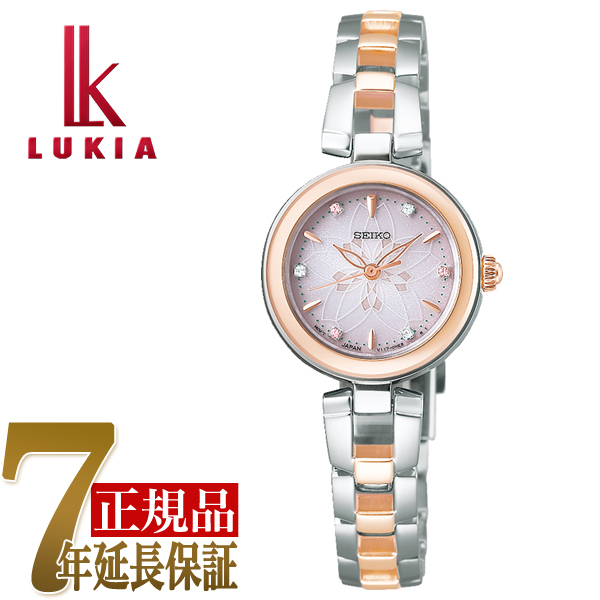 セイコー SEIKO SEIKO SELECTION レディス レディス 腕時計 ピンクグラデーション SWFA206