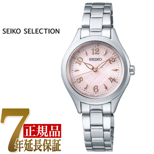 セイコー SEIKO SEIKO SELECTION レディス レディス 腕時計 ピンク SWFH117