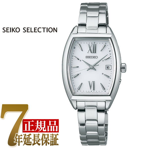 セイコー SEIKO SEIKO SELECTION レディス レディス 腕時計 ホワイト SWFH125｜1more