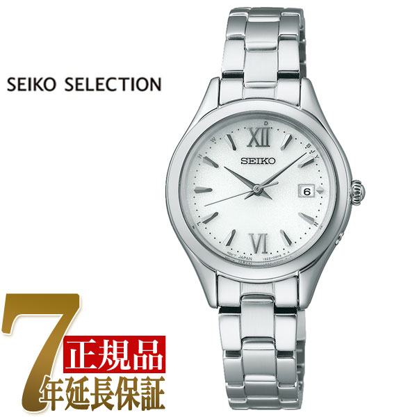 セイコー SEIKO SEIKO SELECTION レディス レディース 腕時計 ベージュ SWFH131