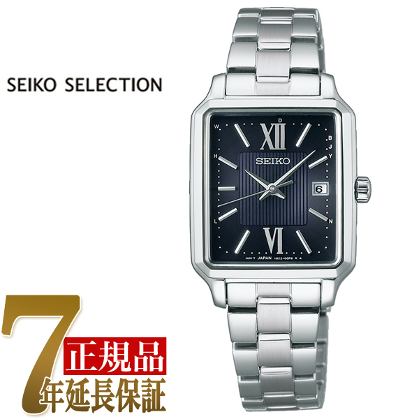 セイコー SEIKO SEIKO SELECTION レディス レディス 腕時計 ブラック SWFH139｜1more