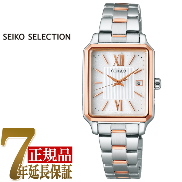 セイコー SEIKO SEIKO SELECTION レディス レディス 腕時計 ホワイト SWFH140