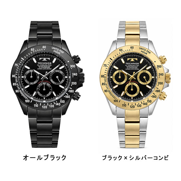 テクノス メンズ 腕時計 アナログ クロノグラフ T4C01BB T4C01TB T4C01TW T4C01TG T4C01GB T4C01GI T4C01GM T4C01GW T4C01GG |  | 01