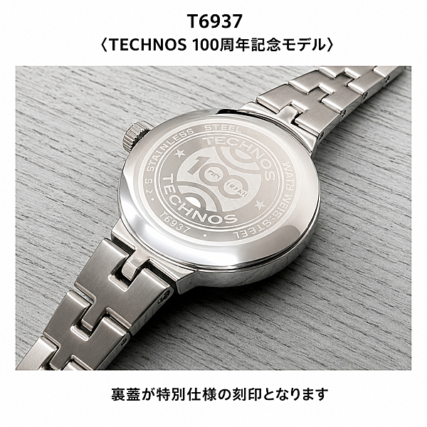 タカミテクノスの商品一覧 通販 - Yahoo!ショッピング