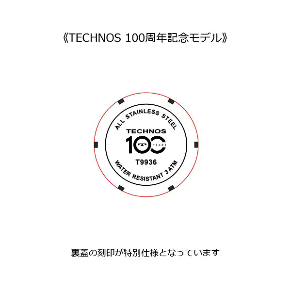 テクノス  レディース 腕時計 アナログ 日本製モデル ラインストーンベゼル 輝石インデックス 100周年記念モデル T9936SW T9936SI T9936SP T9936TG |  | 03
