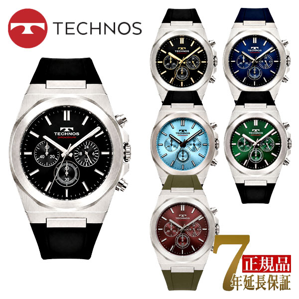 テクノス  メンズ 腕時計 アナログ クロノグラフ ラバーベルト ブラック ブルー  グリーン ブラウン T9C18SB T9C18SH T9C18SN T9C18SI T9C18SM T9C18SA