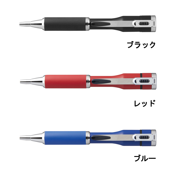 シャチハタ ネームペン キャップレスS ボールペン ブラック/レッド