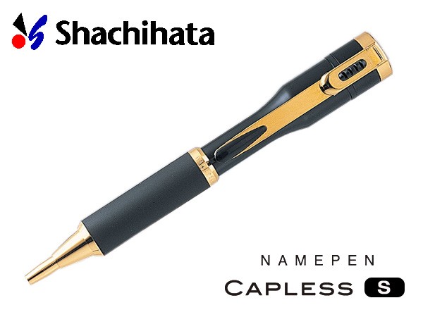 シャチハタ ネームペン キャップレスS ボールペン 0.7mm ブラック×ゴールドスライドボディー 伸縮式 ボールペン ネーム印 浸透印TKS-BUS1 45604｜1more