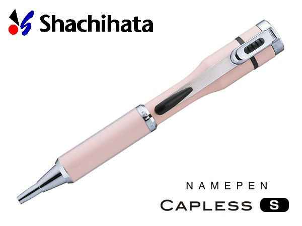 シャチハタ ネームペン キャップレスS ボールペン 0.7mm ペールピンク×シルバースライドボディー 伸縮式 ボールペン ネーム印 浸透印TKS-CUS1 48401｜1more
