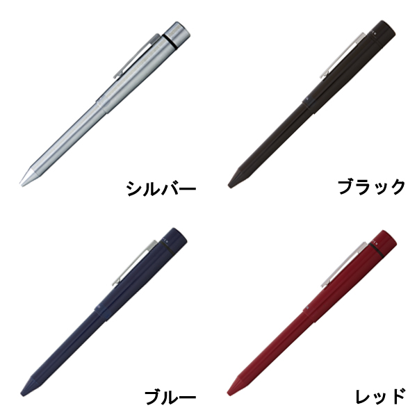 シャチハタ ネームペン ログノ ボールペン シルバー/ブラック/ブルー