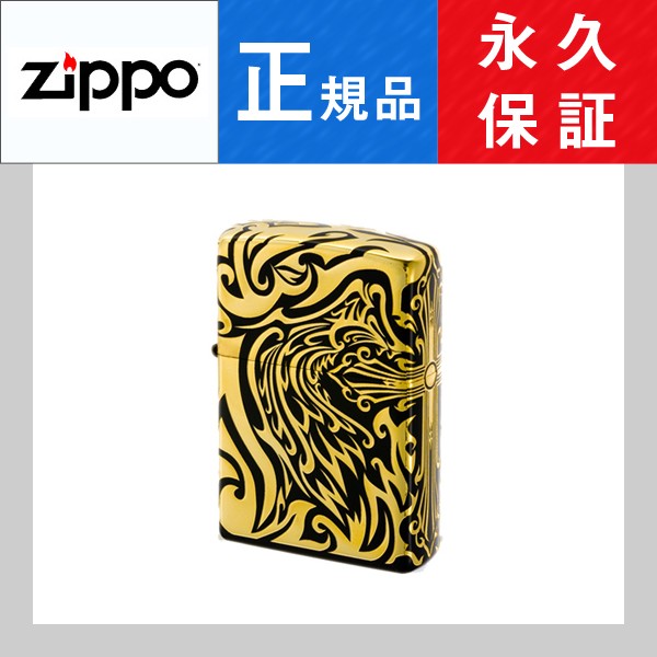 ジッポ ライター クロスの人気商品・通販・価格比較 - 価格.com