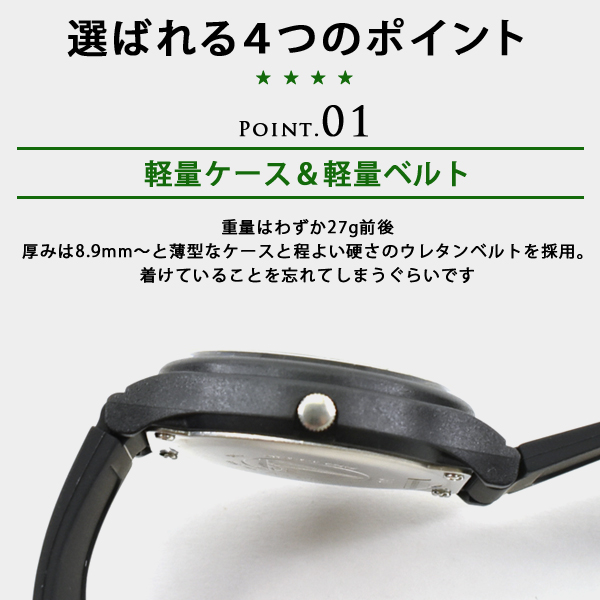 シチズン キュー&キュー メンズ レディース キッズ 腕時計 選べる19種 | Q&Q | 02
