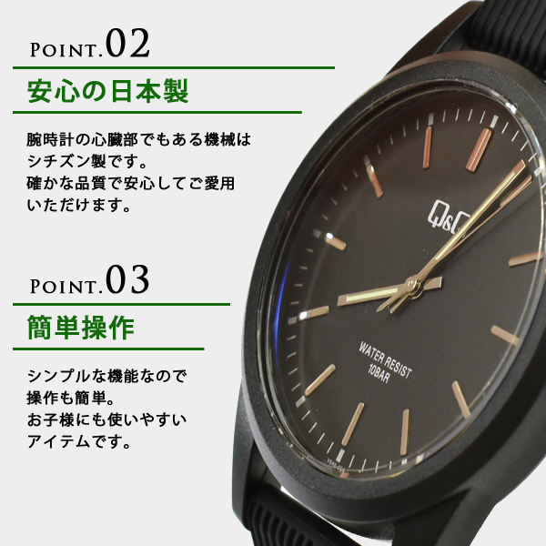 CITIZEN （シチズン）14K金張 Cマーク クロス柄文字盤 - JeJe
