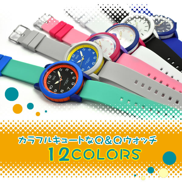 【CITIZEN Q&Q FALCON】シチズン キューキュー スポーツウォッチ メンズ レディース キッズ クオーツ 腕時計  VS56 |  | 03