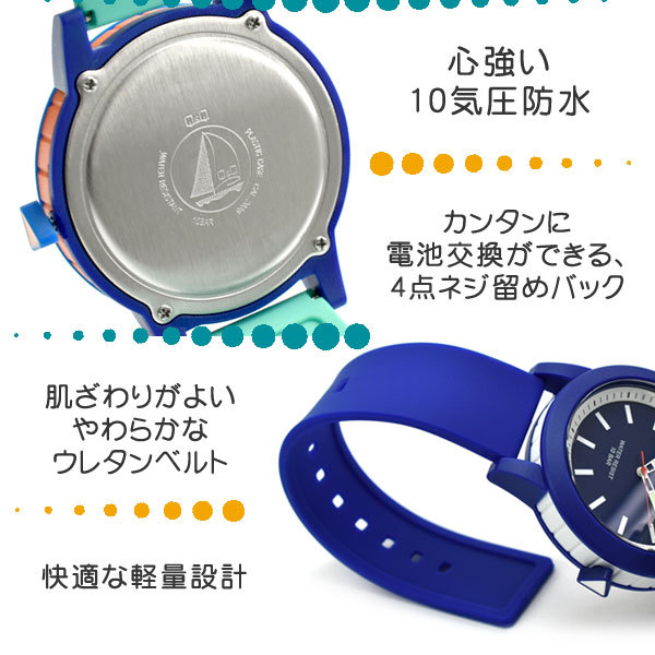 【CITIZEN Q&Q FALCON】シチズン キューキュー スポーツウォッチ メンズ レディース キッズ クオーツ 腕時計  VS56 |  | 05