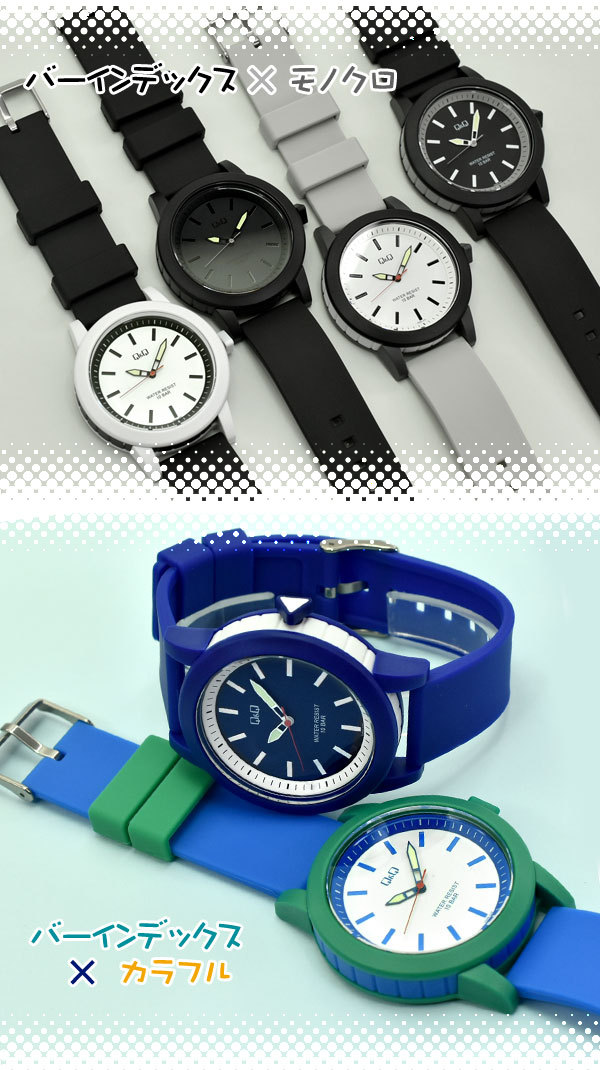 【CITIZEN Q&Q FALCON】シチズン キューキュー スポーツウォッチ メンズ レディース キッズ クオーツ 腕時計  VS56 |  | 06