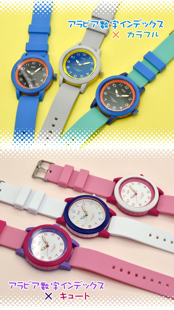 【CITIZEN Q&Q FALCON】シチズン キューキュー スポーツウォッチ メンズ レディース キッズ クオーツ 腕時計  VS56 |  | 07