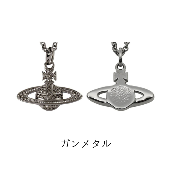 ヴィヴィアン・ウエストウッド MINI BAS RELIEF ネックレス・ペンダント Vivienne Westwood オーブ ゴールド シルバー  ガンメタル レディース VV-63020086