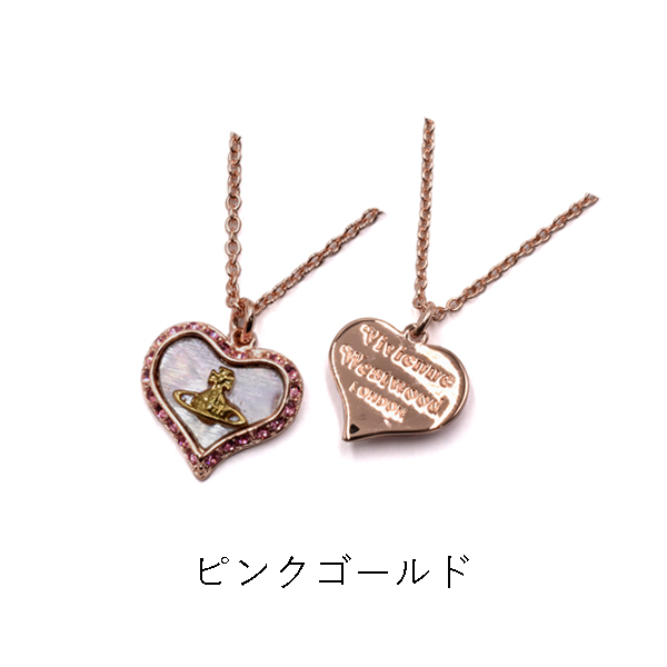 Vivienne Westwood ヴィヴィアン・ウエストウッド PETRA PENDANT