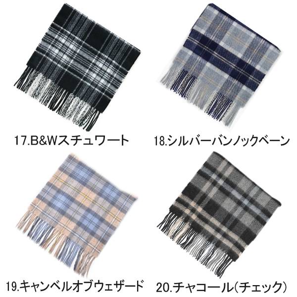 ジョンストンズ マフラー・ストール JOHNSTONS カシミヤ ジョンストンズ マフラー・ストール JOHNSTONS カシミヤ