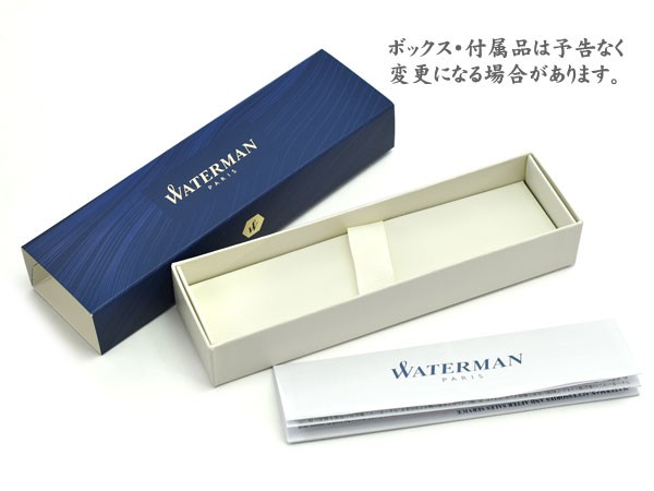 【WATERMAN】ウォーターマン アリュール ブルーCT ボールペン 油性 WM-AR-BL-CT-BP｜1more｜06