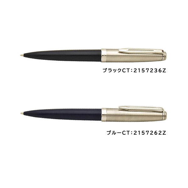 WATERMAN 4ウォールストリートBP ブラック CT WATERMAN 4ウォールストリートBP ブラック CT ウォーターマン