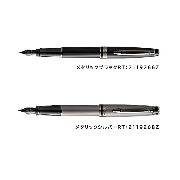 ウォーターマン万年筆　Waterman 58 ブラックハードラバー　No.8 ウォーターマン万年筆 Waterman 58 ブラックハードラバー No.8