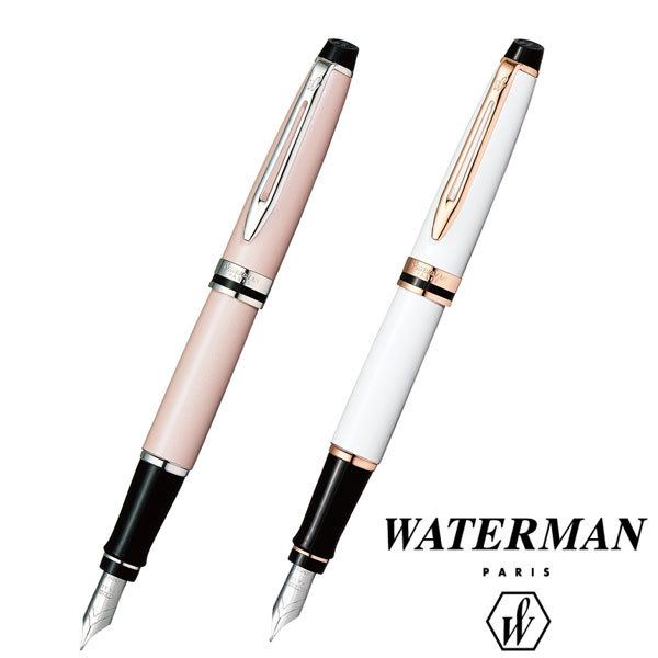 WATERMAN（ウォーターマン） エキスパートエッセンシャル 万年筆