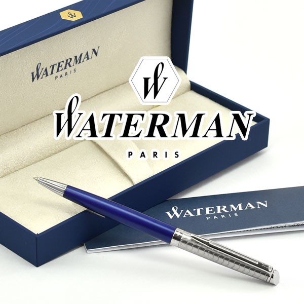 ウォーターマン ボールペン メトロポリタン デラックスの人気商品