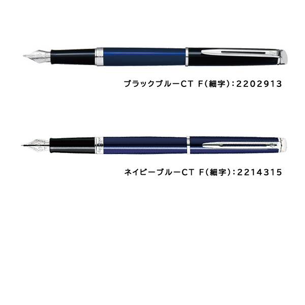 wm-mpes-fp-g.jpg