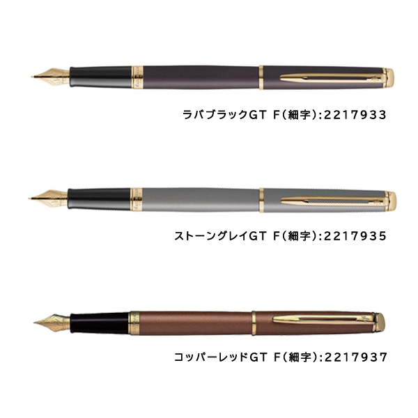 wm-mpes-fp-h.jpg