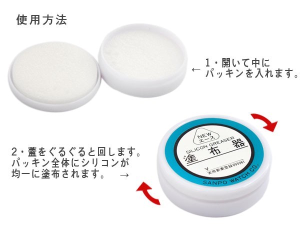 完全動作・電池＆パッキン交換済・付属品すべて揃っている完品です