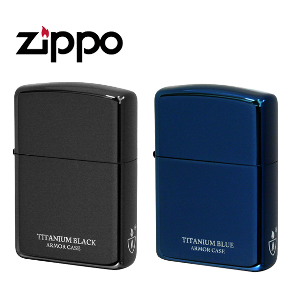 ジッポー チタン ライター ZIPPO アーマー シンプル 無地 ブラック ブルー ZIP-16