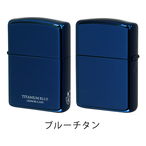 ブルーチタン zippo peaceのおすすめ人気商品一覧 通販 - Yahoo
