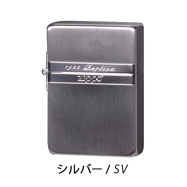 zi 13 弾丸 バレット 両面 ジッポー 未使用 【公式通販】