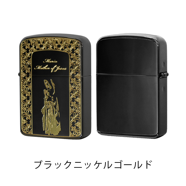 ジッポー マリア ライター ZIPPO アンティーク 聖母マリア お守り シルバー ブラック ZIP-1941-MARIA