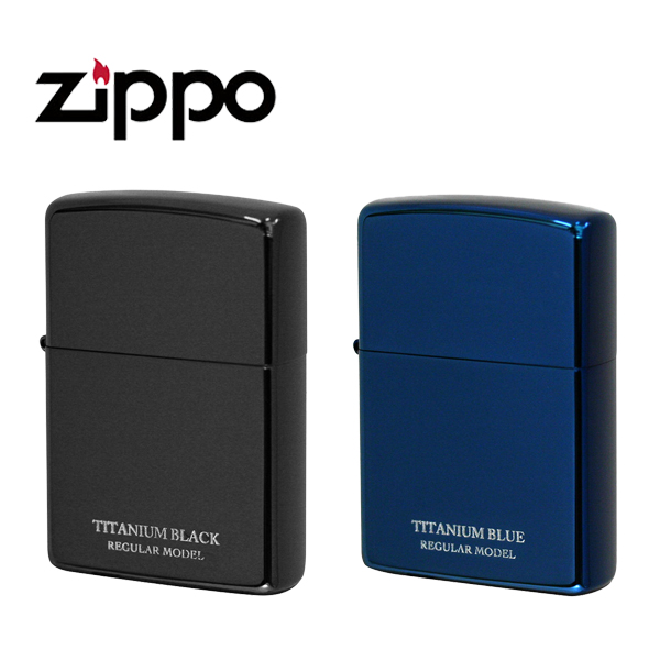 ジッポー チタン ライター ZIPPO シンプル 無地 ブラック ブルー ZIP-20｜1more