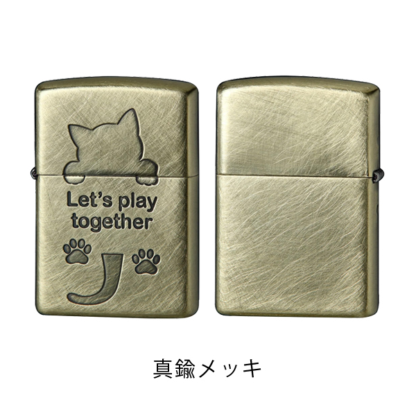 ジッポー キャットシリーズ ライター ZIPPO  CAT SERIES 猫 ネコ 真鍮 銀  ZIP-2UD｜1more｜02