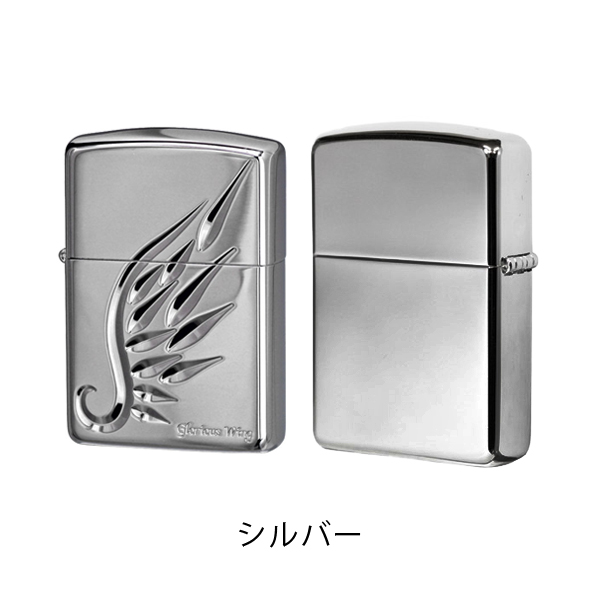 ジッポー アーマー ライター ZIPPO V-WING シャイニーカット ブラック シルバー ZIP-ARMOR