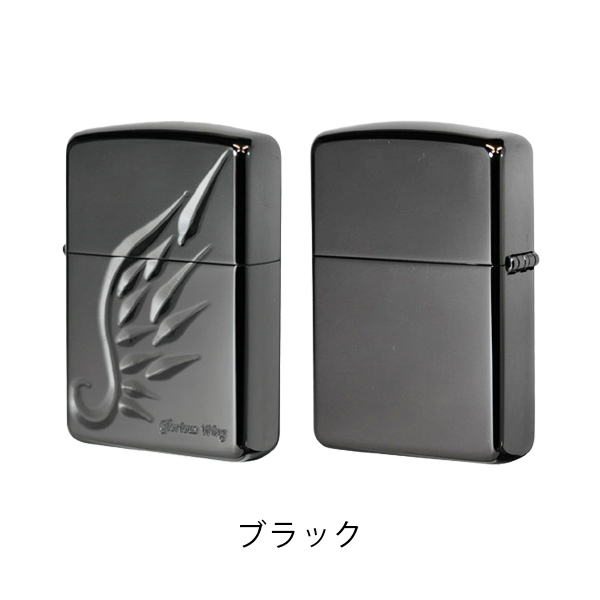 ジッポー アーマー ライター ZIPPO V-WING シャイニーカット ブラック シルバー ZIP-ARMOR