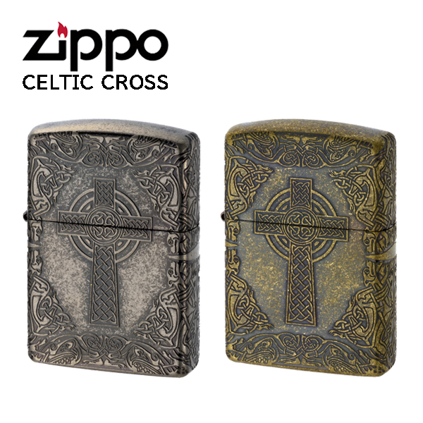 ジッポー ケルティッククロス ライター ZIPPO 四面連続加工 ニッケル 真鍮 ZIP-CELTIC-CROSS