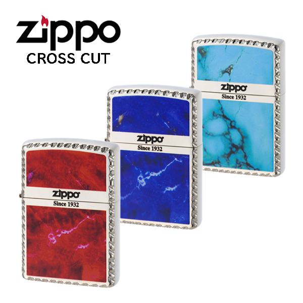 ジッポー クロスカット ライター ZIPPO アーマー 両面加工 レッド ブルー ZIP-CROSS-CUT