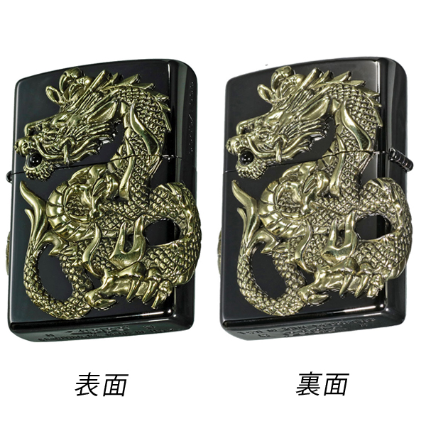 ジッポー ダブルドラゴン ライター 和柄 龍 限定モデル ブラックニッケル 天然オニキス ZIP-D-DRAGON-BB :  zip-d-dragon-bb : 1MORE - 通販 - Yahoo!ショッピング