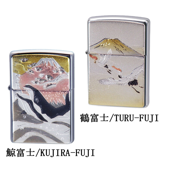 出品情報・質問・オーダーページ LABUBU ZIMOMO 蛇鳥布団】ZIPPO コラボライター - AMNIBUS