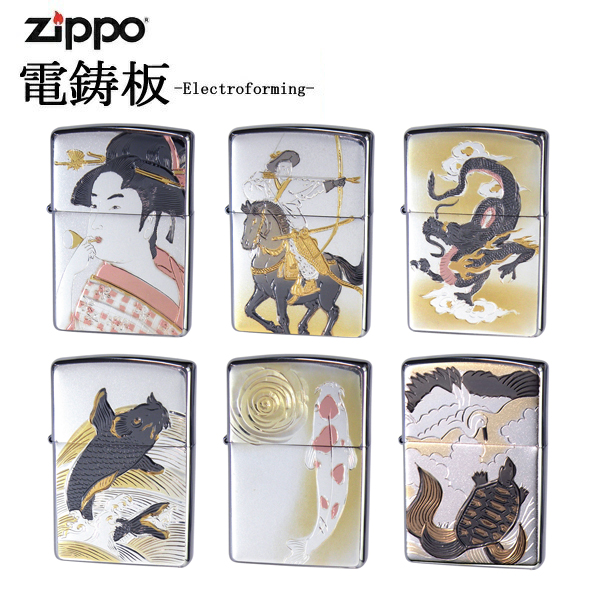 合馬公式アカウント02 ZIPPO2点 zippo 2002年製造＃250 新品未使用 [Z-r-168］ - zippo-LAND G.