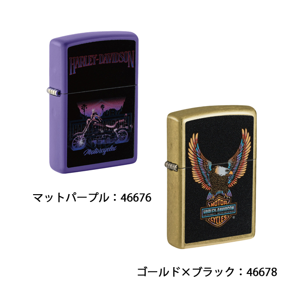 ジッポー ハーレーダビッドソン ライター メンズ  Harley-Davidson HD-46218 HD-48600 HD-46676 HD-46678 HD-48798 | ZIPPO | 02