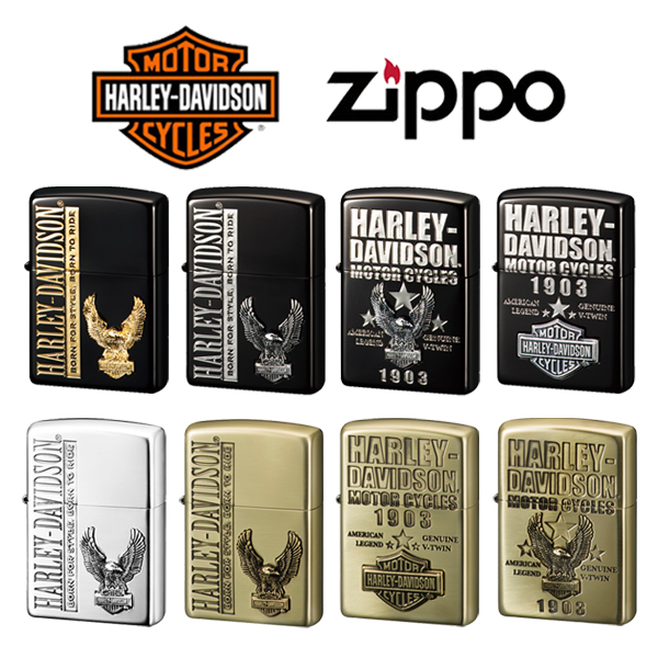 ジッポー ハーレーダビッドソン ライター ZIPPO Harley-Davidson ブラック シルバー ゴールド ZIP-HDP2｜1more