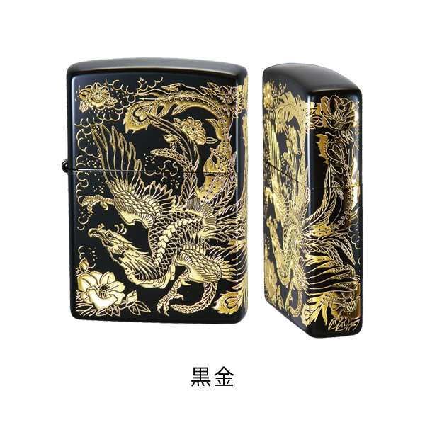 ジッポー 二面鳳凰 ライター ZIPPO 二面連続加工 和柄 黒金 銀イブシ ZIP-HOUOU