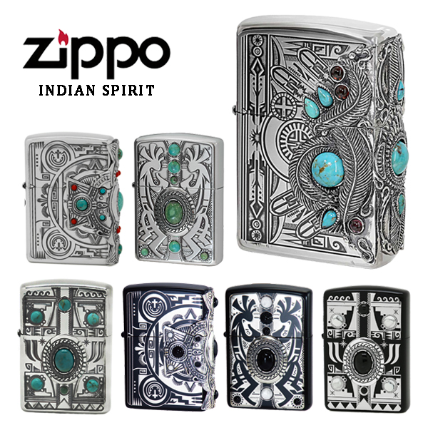 ジッポー インディアンスピリット ライター ZIPPO 両面加工 フェザー/クロス/ココペリ/イーグル ZIP-I-SPIRIT